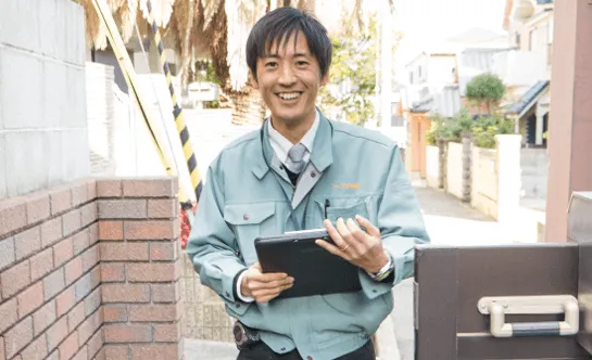 アフターフォローのイメージ