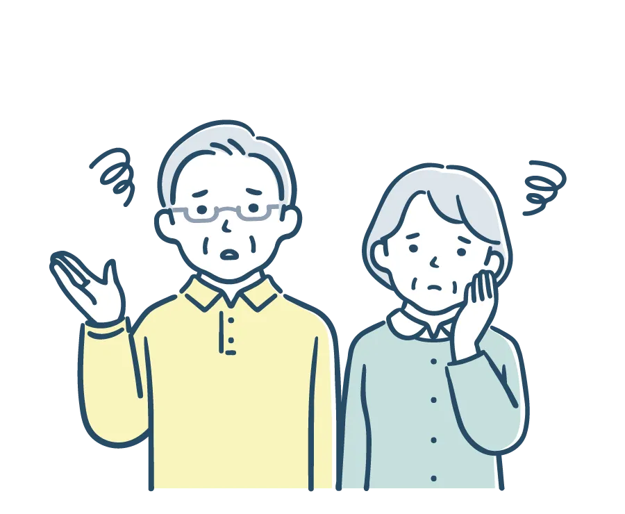 お悩み中の方々