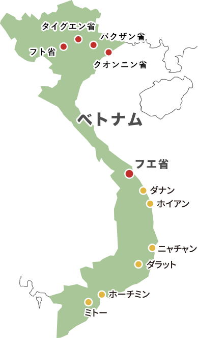 ベトナム地図