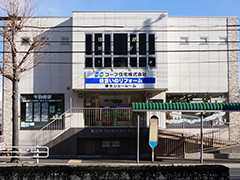 垂水ショールーム