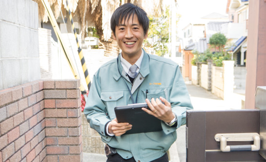 しっかりとしたアフターサービスで快適な暮らし