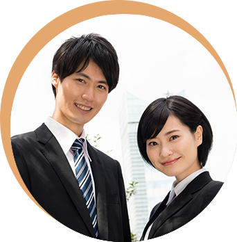 新卒採用はこちら
