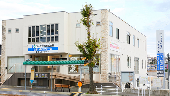 神戸西店