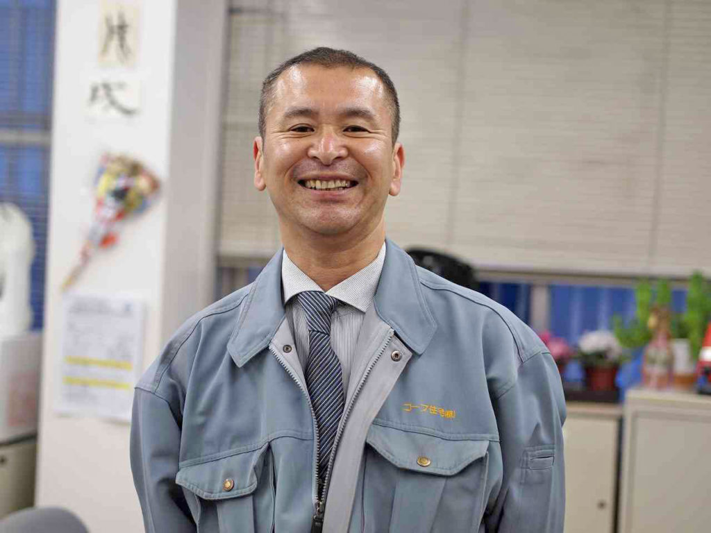 桝谷