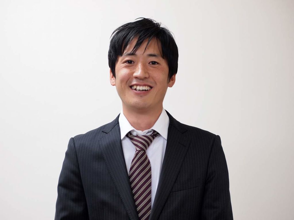永田