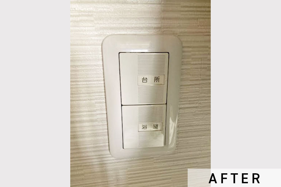 階段・廊下・トイレなど、将来手すりを取りバリアフリーリフォームの画像