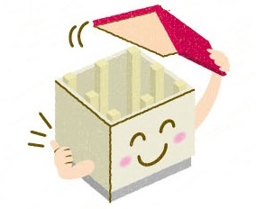健康寿命を延ばす家づくりの画像