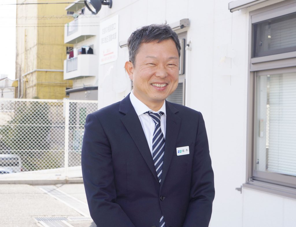 坂本
