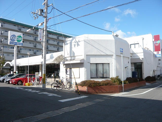 3/20(土)コープ浜芦屋店で相談会を開催します!