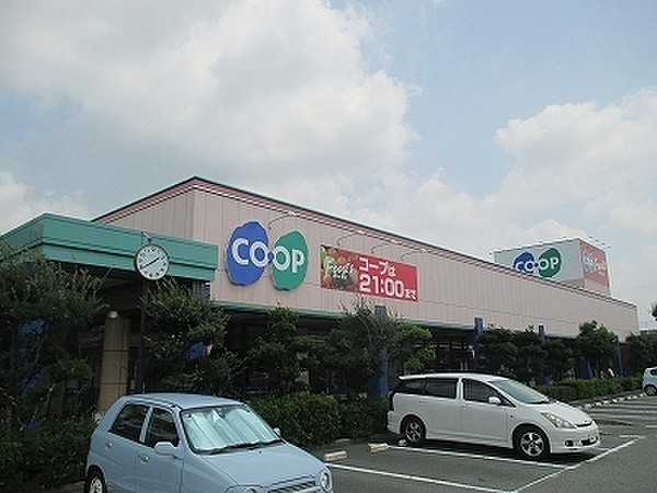 7/16(金)・7/17(土)はコープ三田西店で相談会