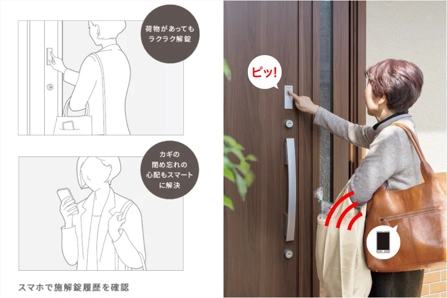最短一日！カバー工法の玄関ドア取り替え工事の画像