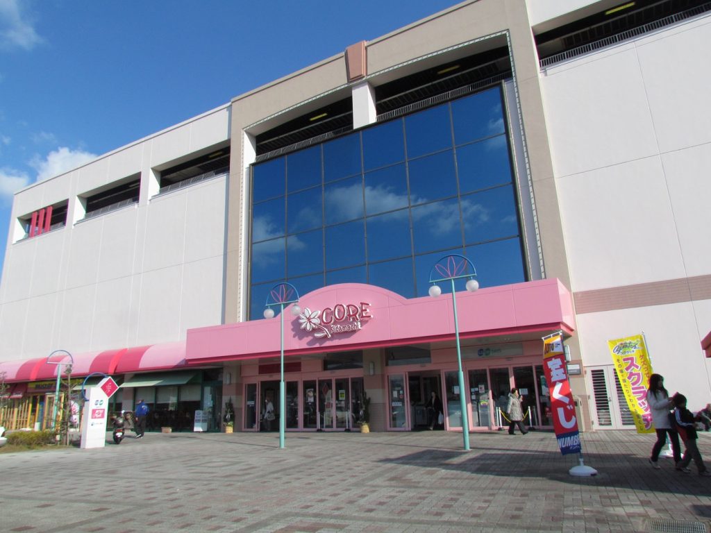 8/24・25日はコープデイズ神戸北町店で相談会