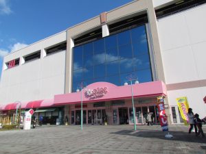 9/10・11日はコープデイズ神戸北町店で相談会
