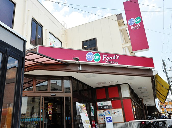 コープうねの店7/13(火) お住まいのご相談を承ります