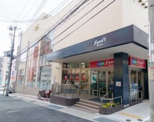 8/7(土)・8/8(日)はコープ山手店で相談会！