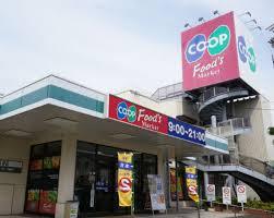 コープ福田で7/16(金)リフォーム相談会開催します