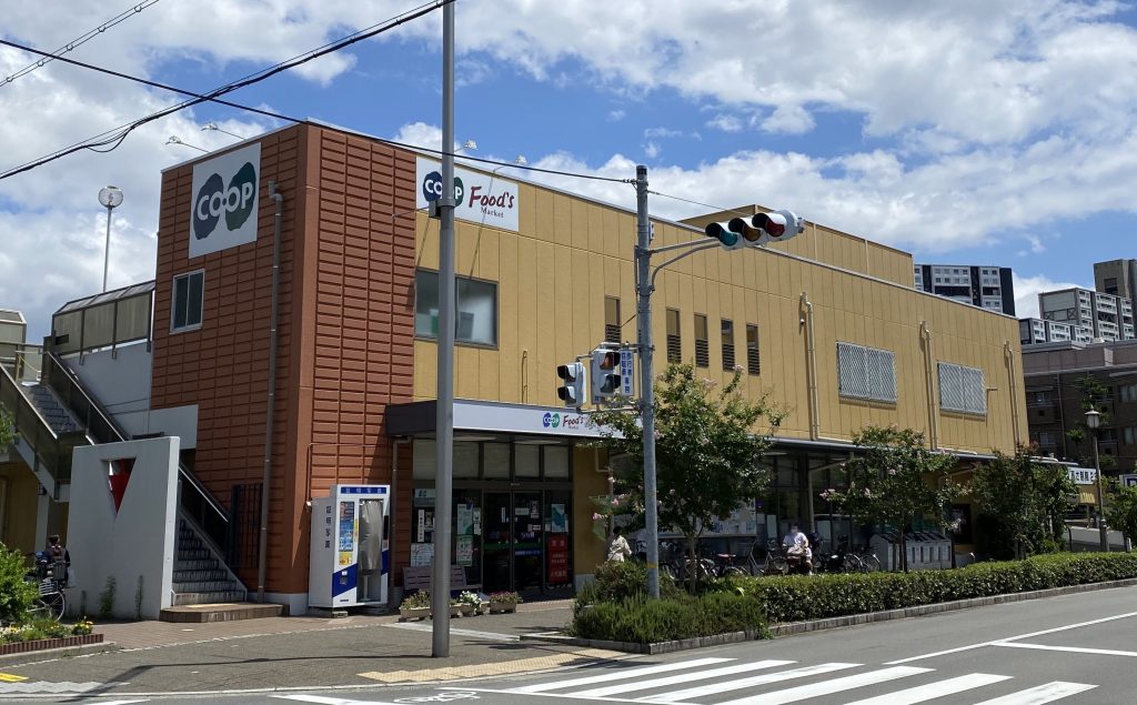 8/27(金)コープ浜芦屋店で相談会を開催します!