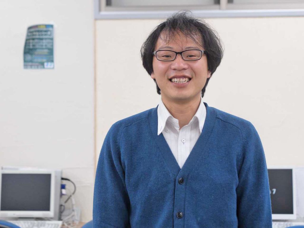 田中