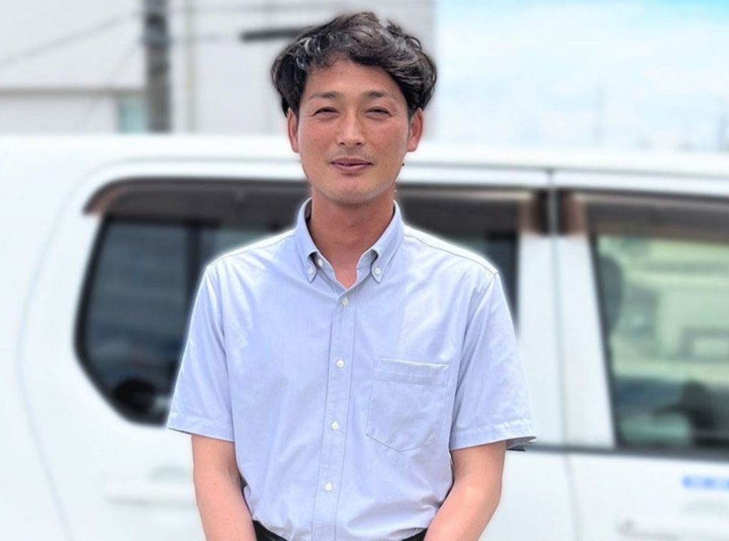 井澤