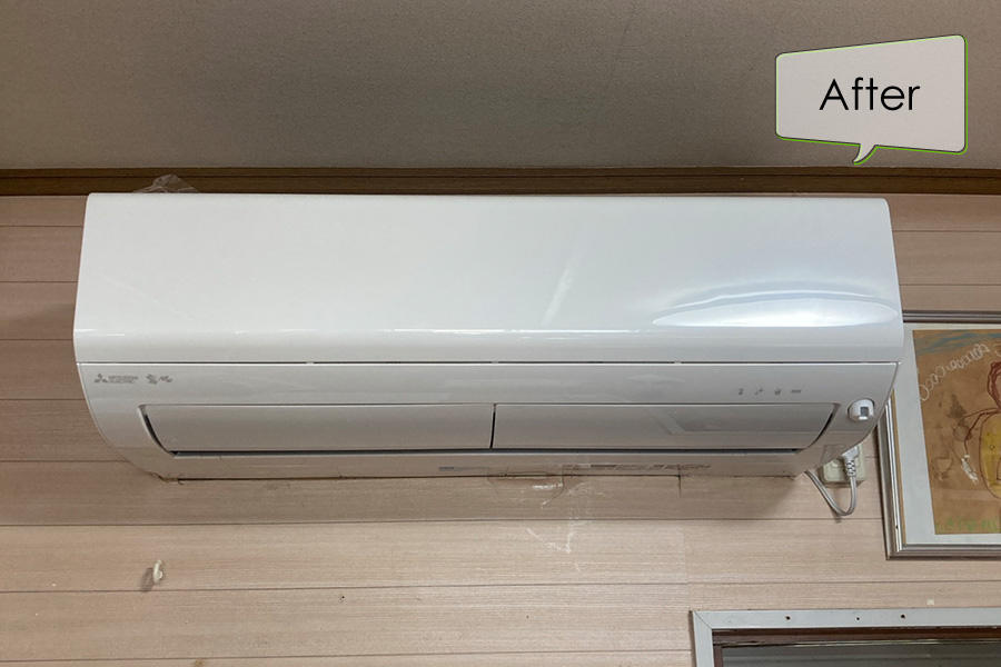 【施工後】取り替えたエアコン>