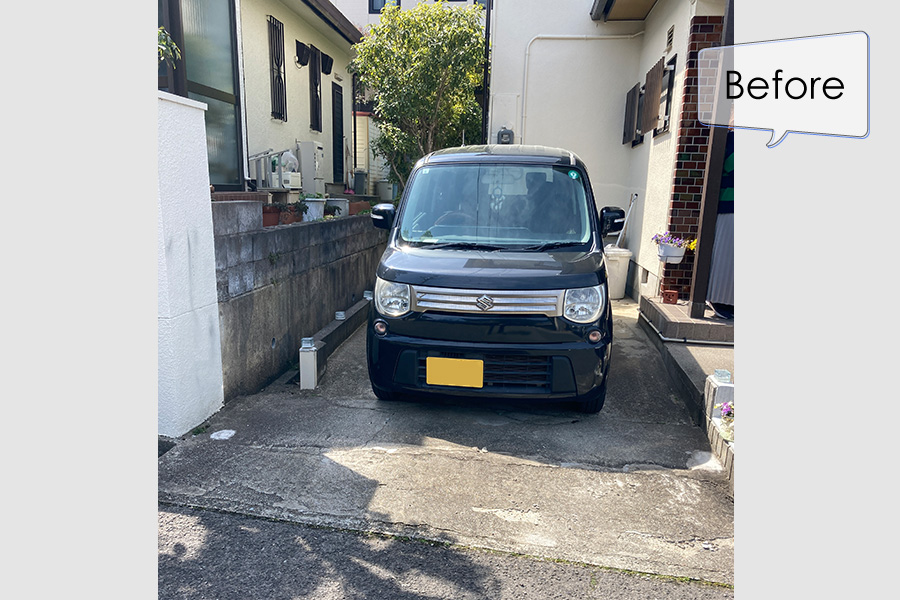 【施工前】駐車ペース>