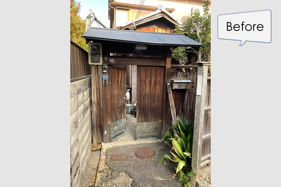 【施工前】和風の屋根付き門扉>