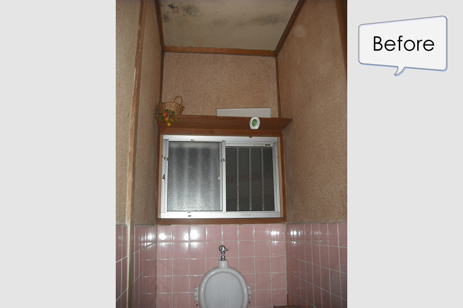 【施工前】小用と大用のセパレートトイレだった>