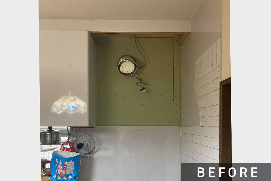 レンジフードを撤去したところ>