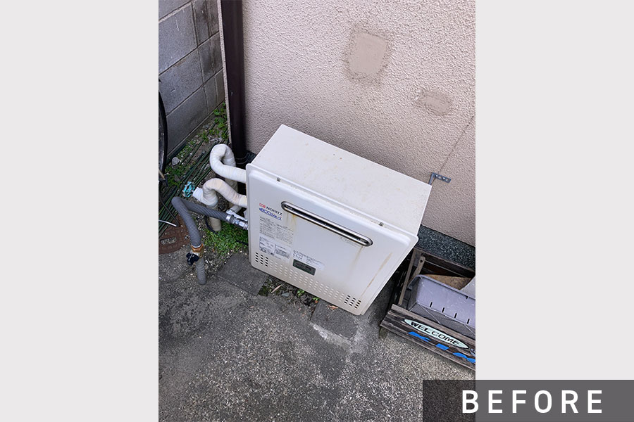 取替え前の給湯器>
