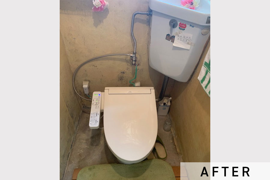 施工後のトイレ>