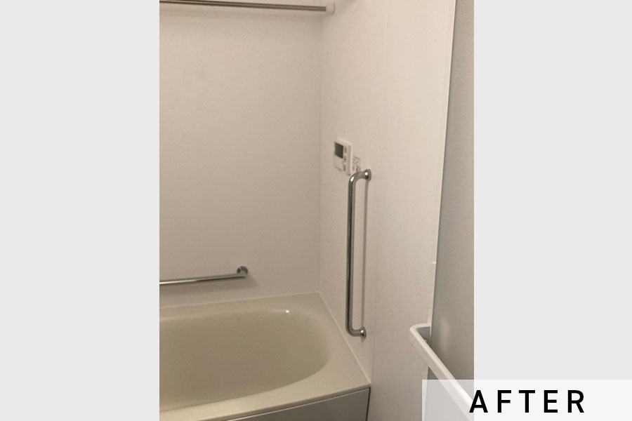 施工後の浴室手すり>