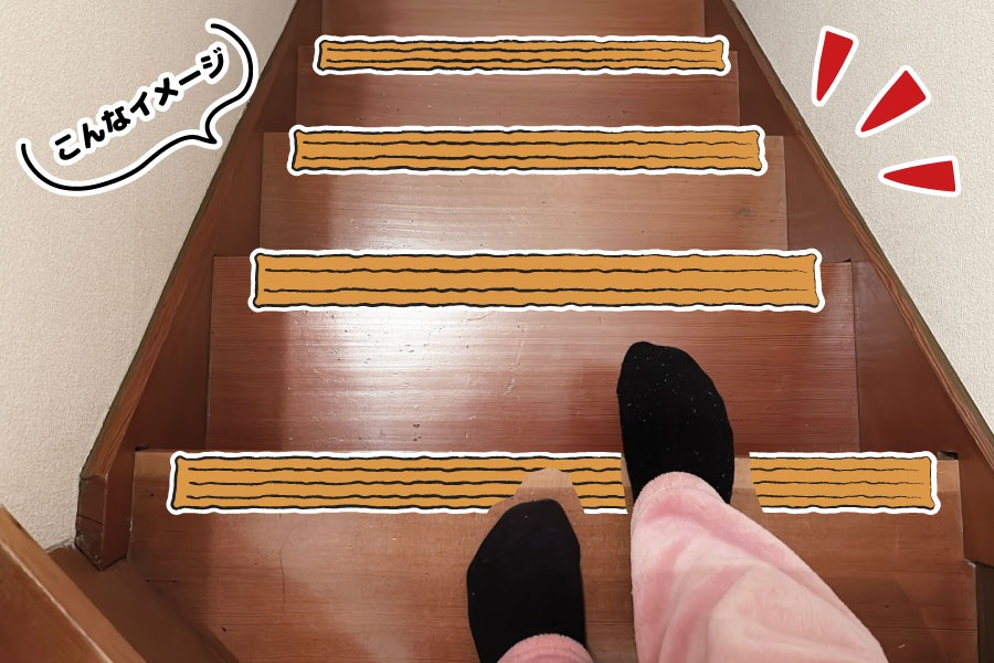 手すりの取り付け・リフォームの画像