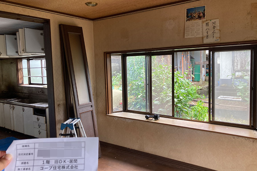 施工前の子世帯リビング空間>