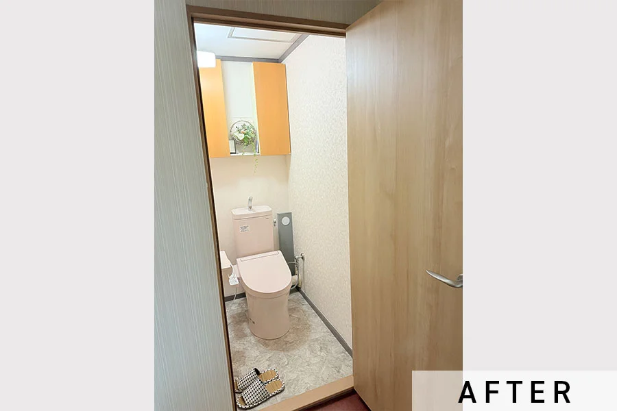 施工後のトイレ>