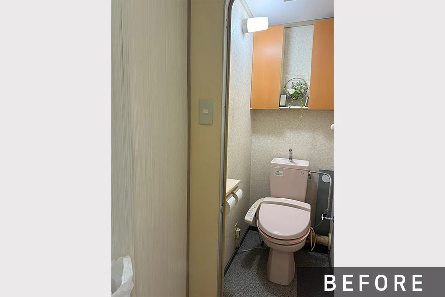 施工前のトイレ>