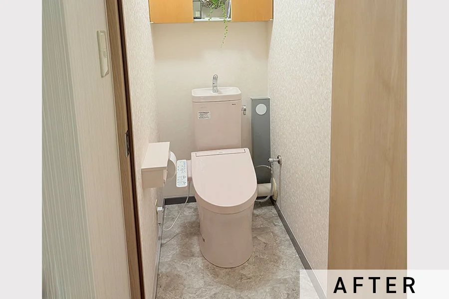 施工後のトイレ②>