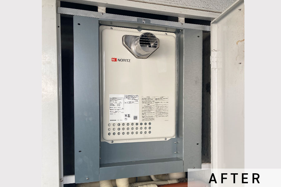 施工後の給湯器>