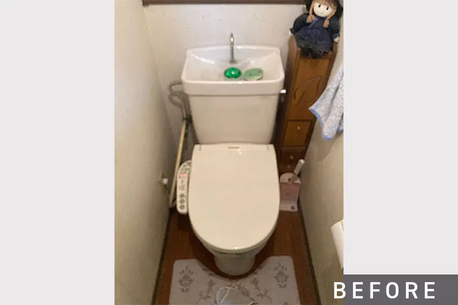 施工前のトイレ>