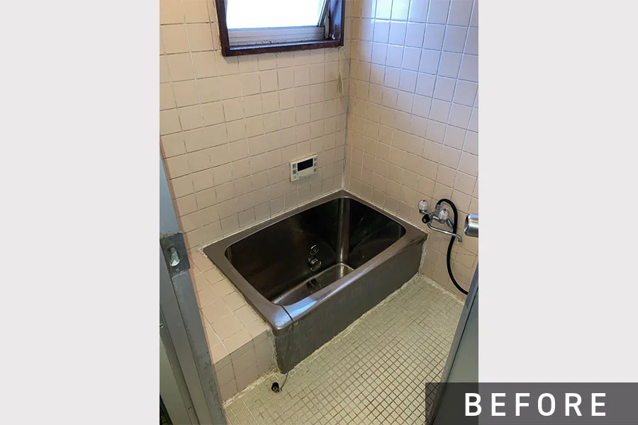 施工前の在来浴室>