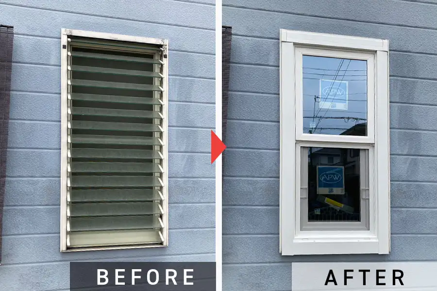 窓は壁に埋め込まれているため、サッシごと窓・内窓のリフォームの画像