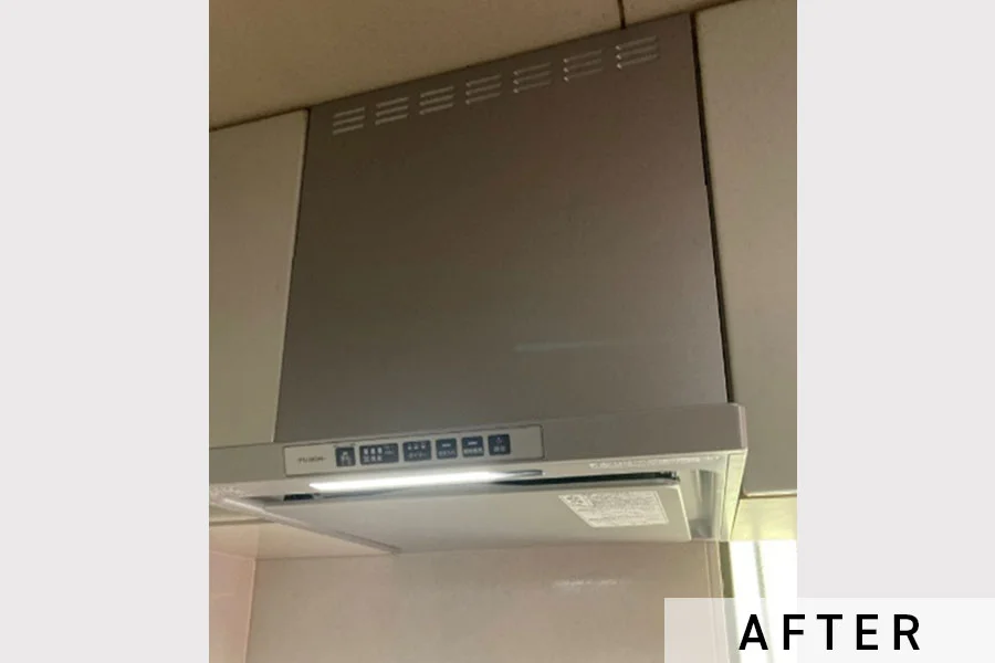 施工後のレンジフード>
