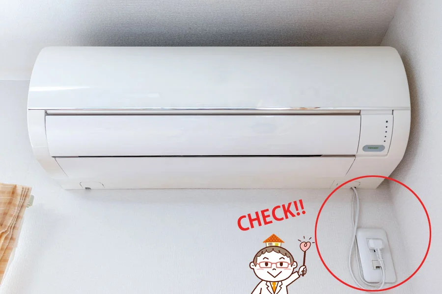まずはコンセントを確認しましょう。
&nbspエアコンの試運転の画像